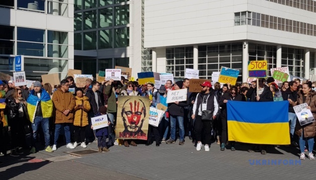 У Нідерландах проходять акції протесту проти агресії Росії в Україні