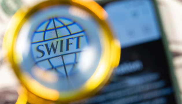Уряд ФРН: Перелік російських банків, які відключатимуть від SWIFT, не є вичерпним