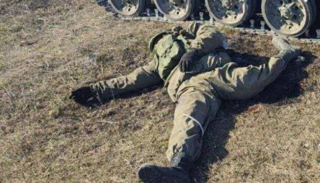 Потери военных РФ за день – 1000 убитых, ориентировочно 2500 раненых