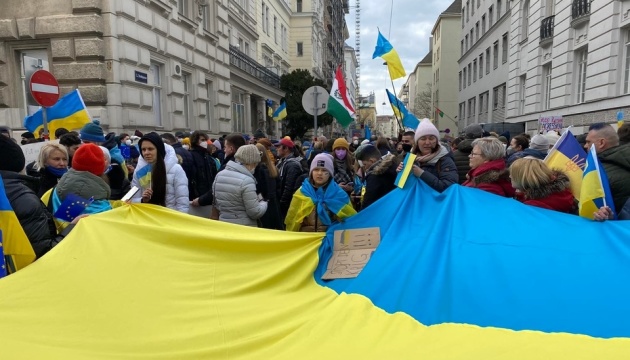 У Відні тисячі людей скандували «Слава Україні!»