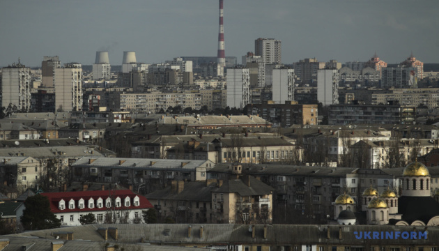Радіаційний фон та показники атмосферного повітря в Києві перебувають у межах норми