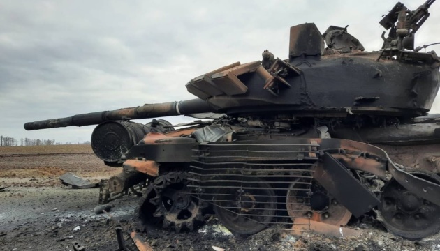 Russian invasion update: Enemy tank company destroyed near Pryluky in Chernihiv region