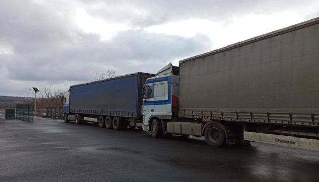 Humanitarian aid worth $50M already delivered to Ukraine