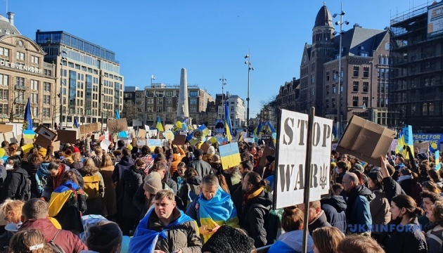 У Нідерландах проходить багатотисячний мітинг проти війни в Україні