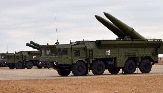 Iskander missiles fired at Zhytomyr Airport from Belarusian direction