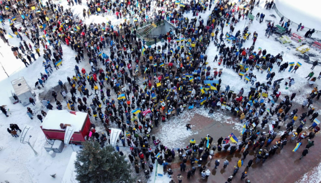 В Оттаві тисячі людей мітингували на підтримку України