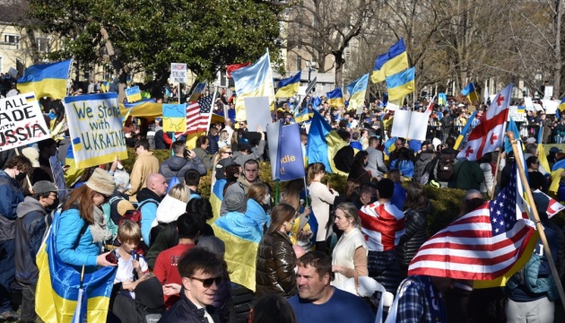 Тисячі людей у Вашингтоні вшанували героїзм українців