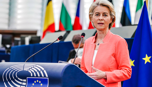 Przewodnicząca Komisji Europejskiej - Chcemy widzieć Ukrainę w UE