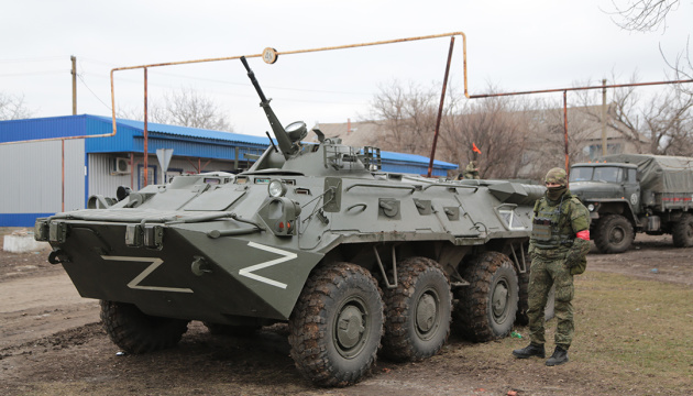 Літера «Z на російських танках означає «звірі» - Кислиця в РБ ООН
