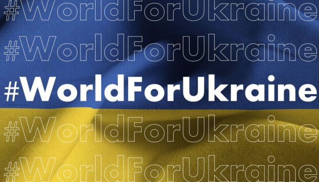 Волонтери запустили міжконтинентальний флешмоб для підтримки України #WorldForUkraine