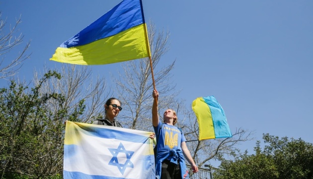 В Єрусалимі протестувальники вимагали припинити війну Росії в Україні 