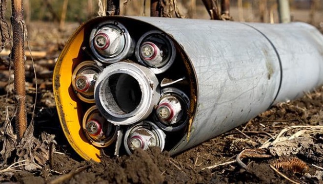 Six civilians injured as enemy fire cluster munitions at Slovyansk 