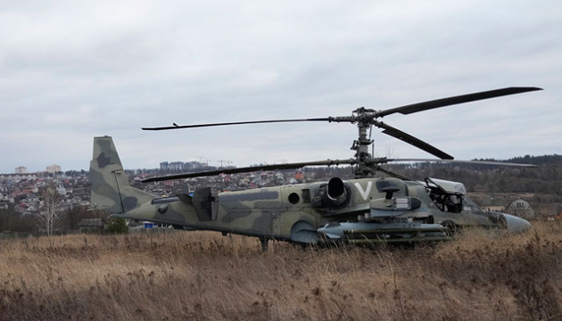 Росія вже втратила у війні з Україною майже 60 літаків і гелікоптерів