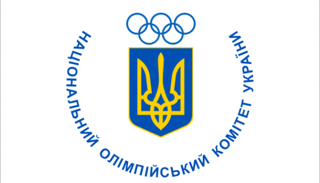 Україну миттєво підтримали у спортивній спільноті світу - заява НОК України