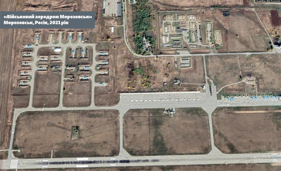 «Військовий аеродром Морозовськ», Морозовськ, Росія, 2021 рік