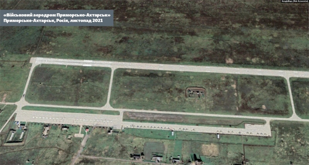 «Військовий аеродром Приморсько-Ахтарськ», Приморсько-Ахтарськ, Росія, листопад 2021