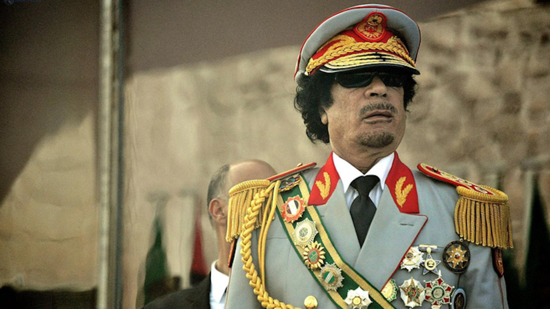 Каддафі 