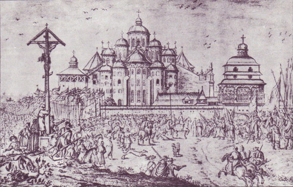 Софіївський Собор середини XVII століття