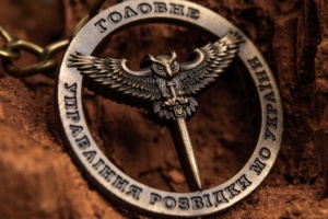 ウクライナ情報当局、ロシアによる特殊作戦「マイダン３」を警戒