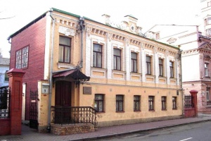 Київський музей Пушкіна змінює назву