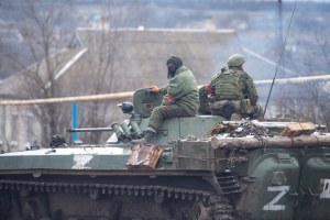россия вряд ли способна захватить всю Донецкую область – разведка Британии