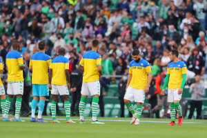 Іспанський «Бетіс» підтримав Україну перед матчем Ліги Європи УЄФА