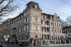 Посольство рф у Латвії відтепер стоятиме на вулиці Незалежності України