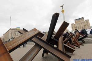 Сейчас нет данных, свидетельствующих о наступлении на Киев «прямо сегодня» - Минобороны