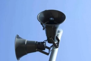 У Чернігові попереджають: Проблеми зі зв'язком позначаються на повідомленнях про тривогу