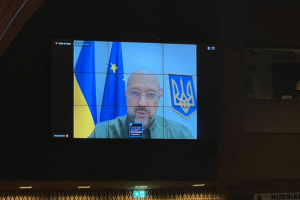 Шмигаль на екстреній сесії ПАРЄ закликав виключити росію з Ради Європи