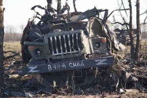 Ukrainian army repels ten enemy attacks in JFO area