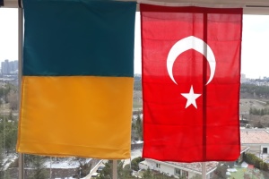 Туреччина: від серця до серця - разом до перемоги