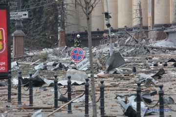 Ukraine : Au moins 10 personnes mortes dans le bombardement du centre-ville de Kharkiv