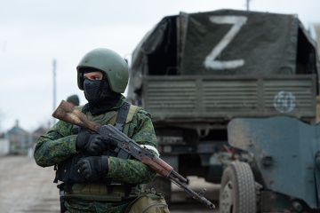Russia pulling up reserves to Ukraine borders - General Staff