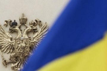 Russland hatte Pläne, die Ukraine bis zum 6. März zu besetzen – OVK