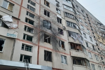 Beim Beschuss von Charkiw wurden drei Menschen getötet und sieben verletzt