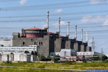 Alle ukrainischen AKWs funktionieren stabil - Energoatom 