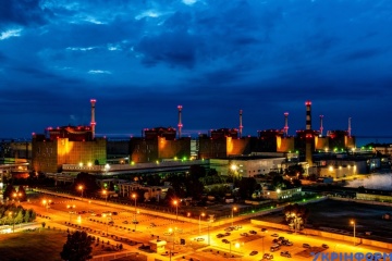 Conectada a la red la segunda unidad de energía en la central nuclear de Zaporiyia
