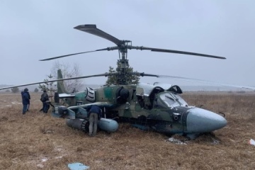 Russische Invasoren haben bereits 37 Flugzeuge und 37 Hubschrauber verloren