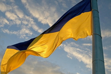 Ukraine ruft Menschen auf der ganzen Welt zu Protesten am 5.-6. März auf, den Himmel zu schließen