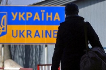 Liczba uchodźców z Ukrainy przekroczyła 1,5 miliona - ONZ