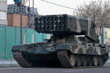 Ukraine : Les troupes russes pilonnent Marioupol avec des armes lourdes 
