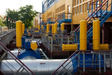 Ukraine already accumulated 15.9 bcm of gas in its storage facilities