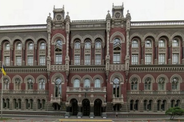 NBU calls on international partners not to service Russia’s MIR payment cards
