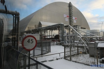 Restablecido el suministro eléctrico en la central nuclear de Chornobyl