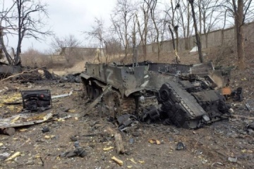 Bei Mariupol schießt Nationalgarde russischen Panzer ab und vernichtet Gruppe von Diversanten
