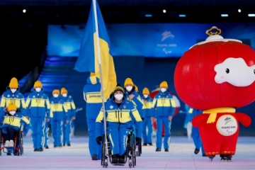 Paralympics beendet: Ukrainisches Team holt 29 Medaillen und belegt Platz 2 im Medaillenspiegel 