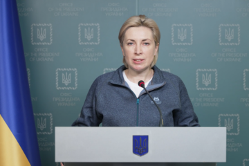 Ukraine gets no response from ICRC on humanitarian corridors on March 16 - Vice PM