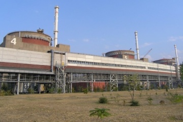 Energoatom: Los rusos hacen estallar parte de municiones en la central nuclear de Zaporiyia 