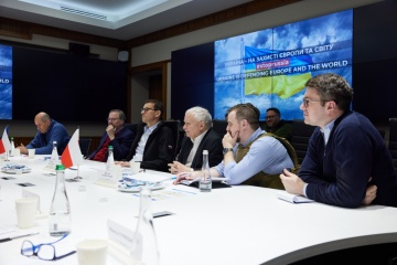 Premierzy Polski, Czech i Słowenii zapewnili Ukrainę o swoim poparciu